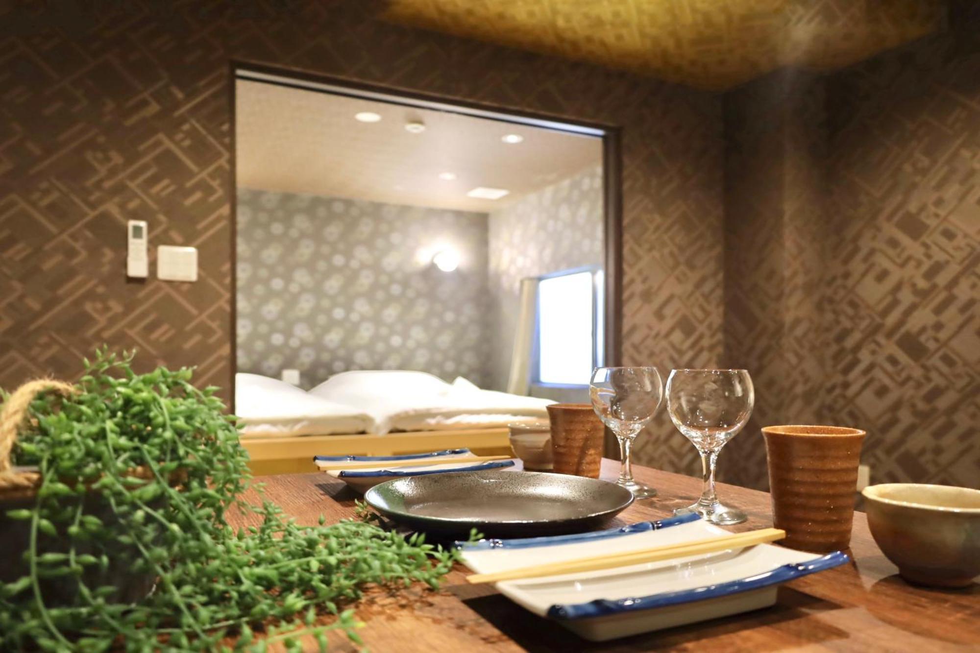 泊露hakuro 1階 Appartement
