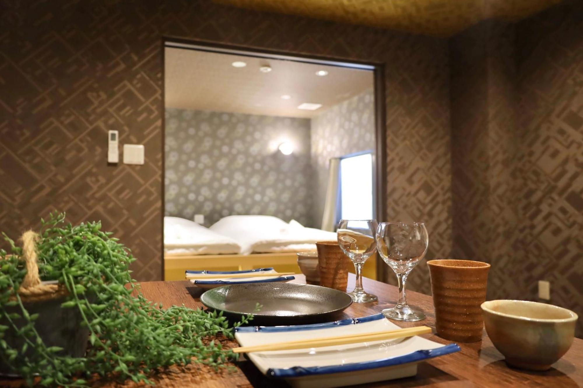 Appartement 泊露hakuro 1階