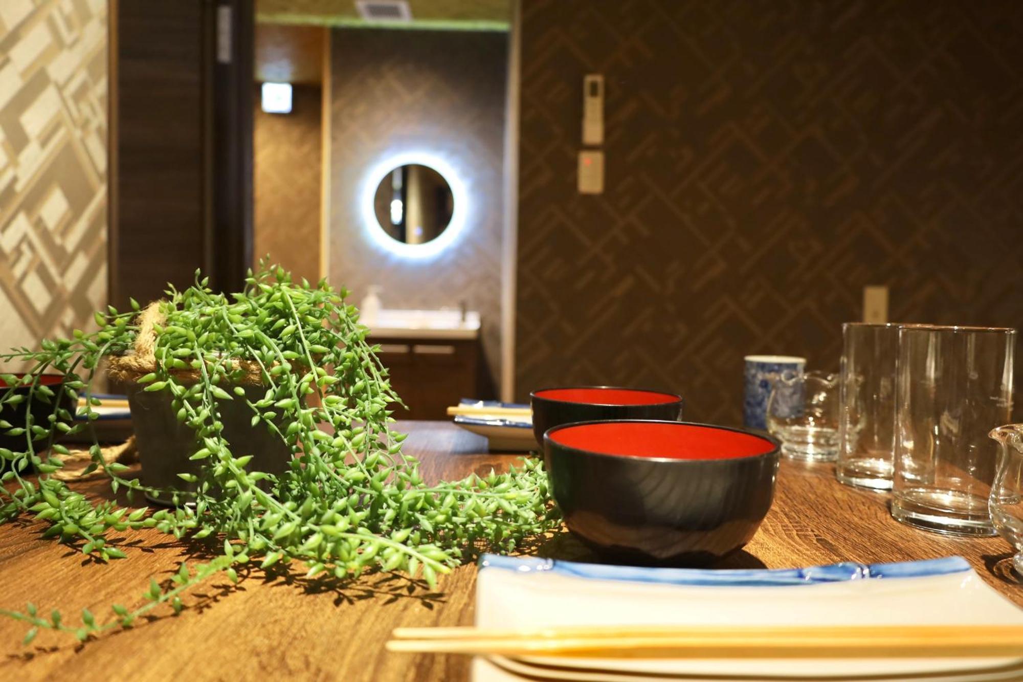 泊露hakuro 1階 Appartement