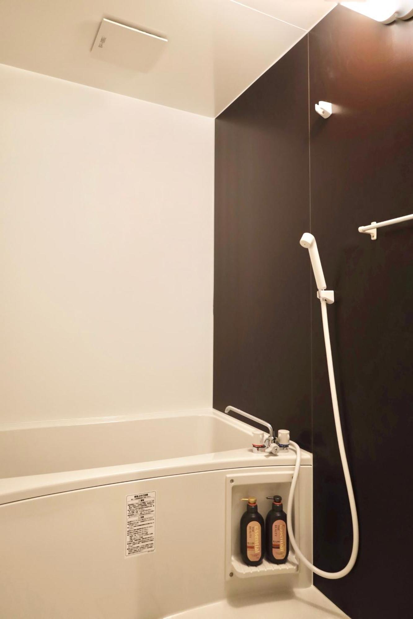 泊露hakuro 1階 Appartement *