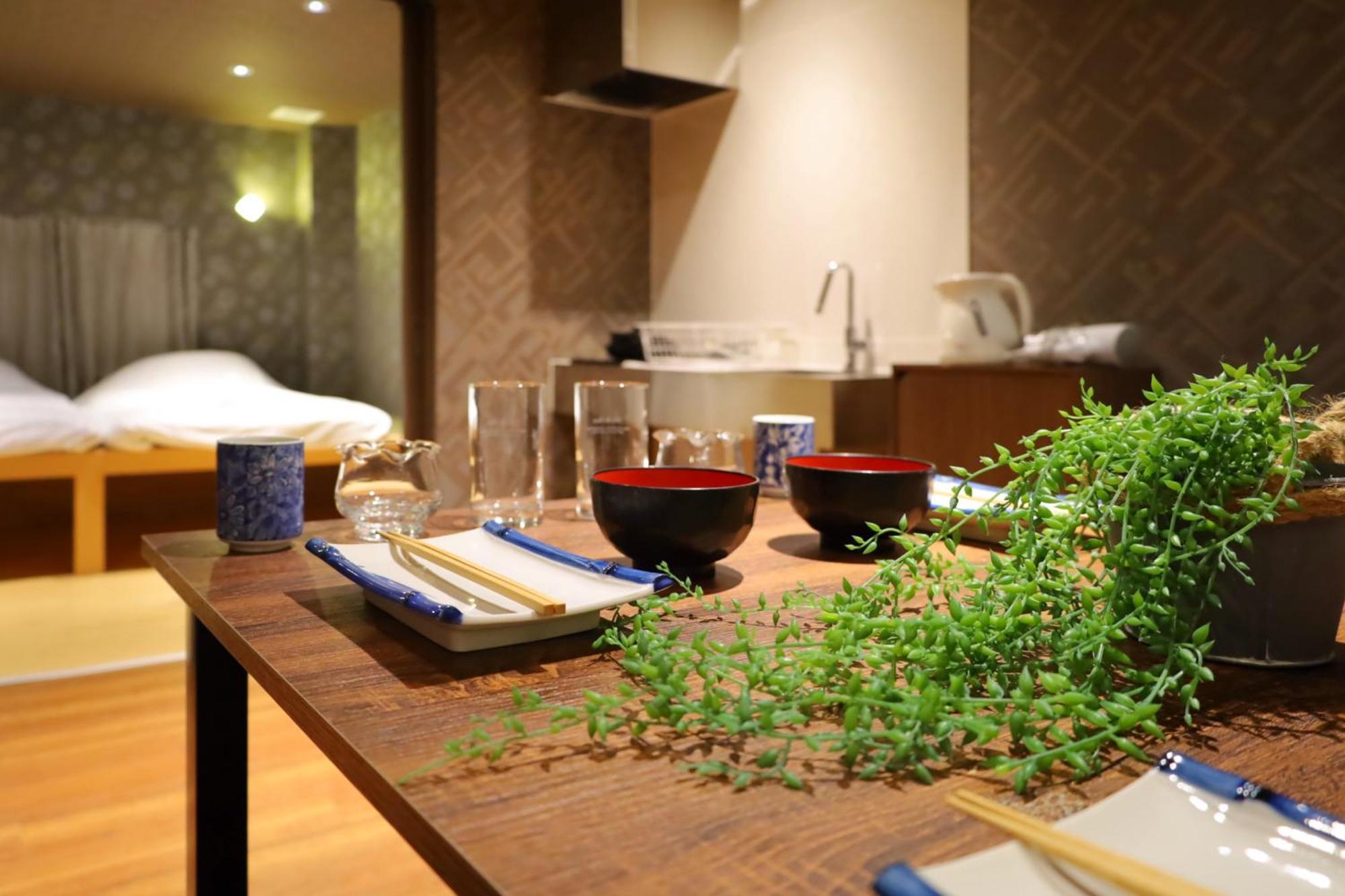 泊露hakuro 1階 Appartement *