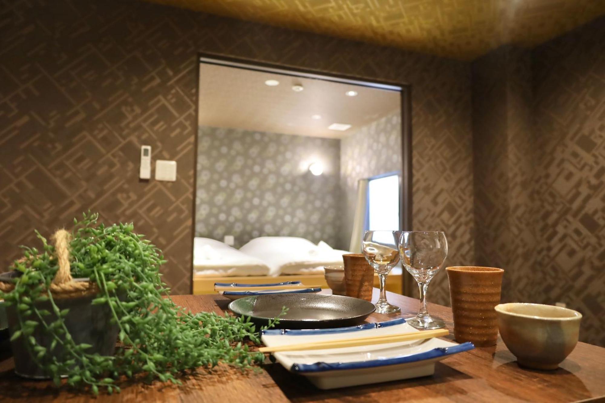泊露hakuro 1階 Appartement *
