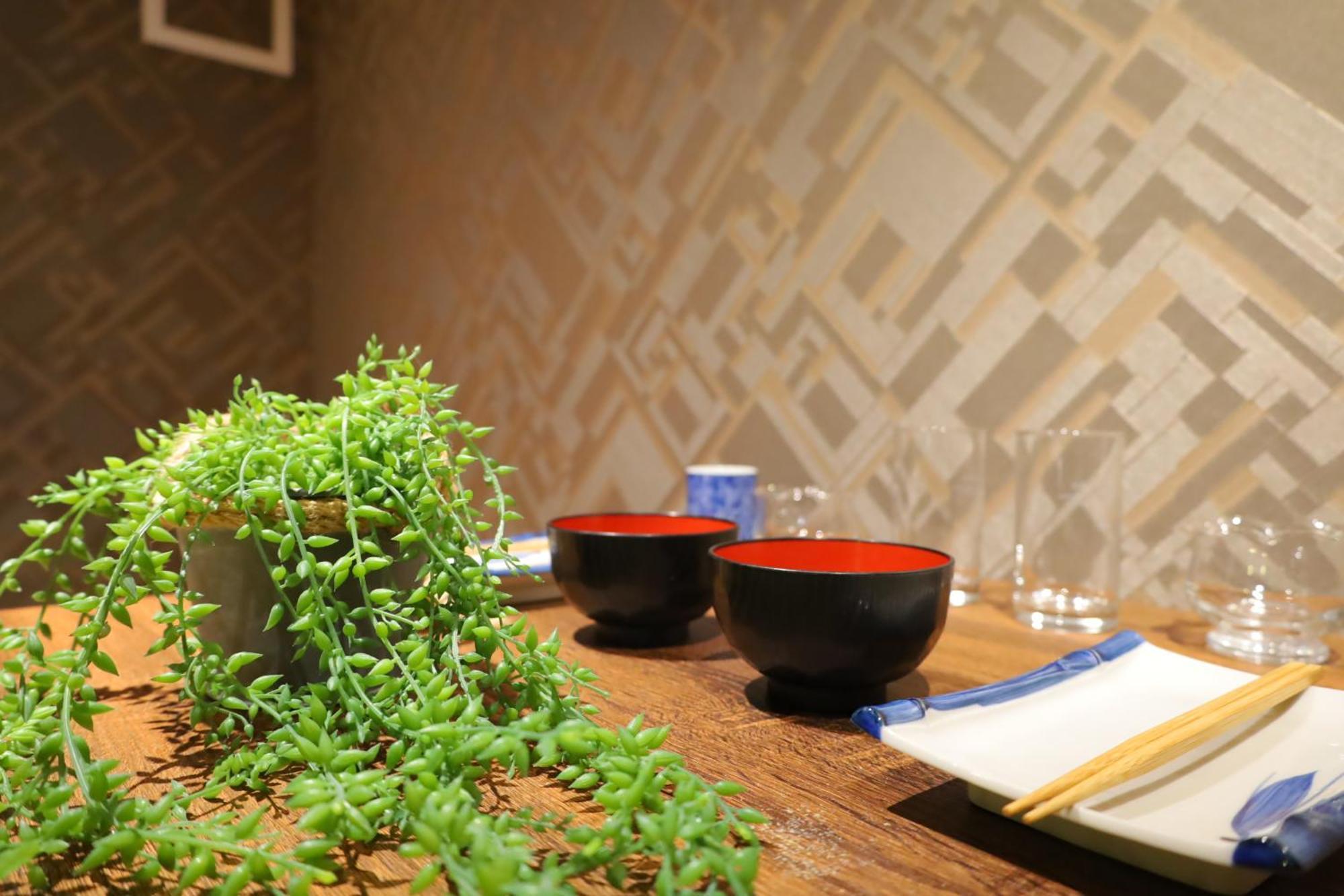 Appartement 泊露hakuro 1階