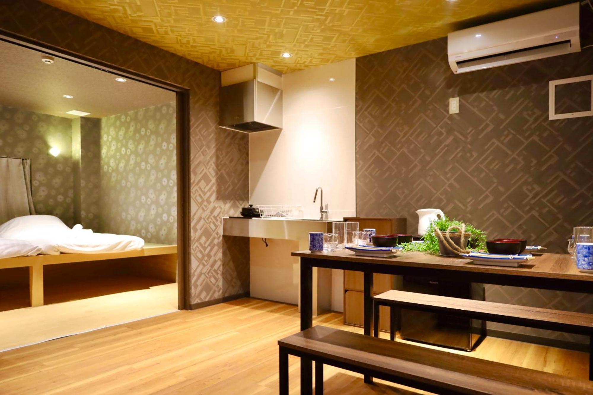 泊露hakuro 1階 Appartement *