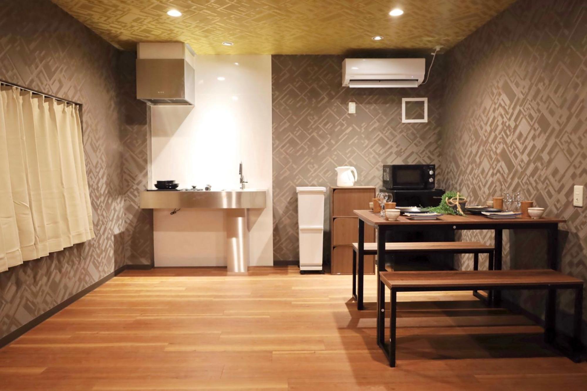 泊露hakuro 1階 Appartement