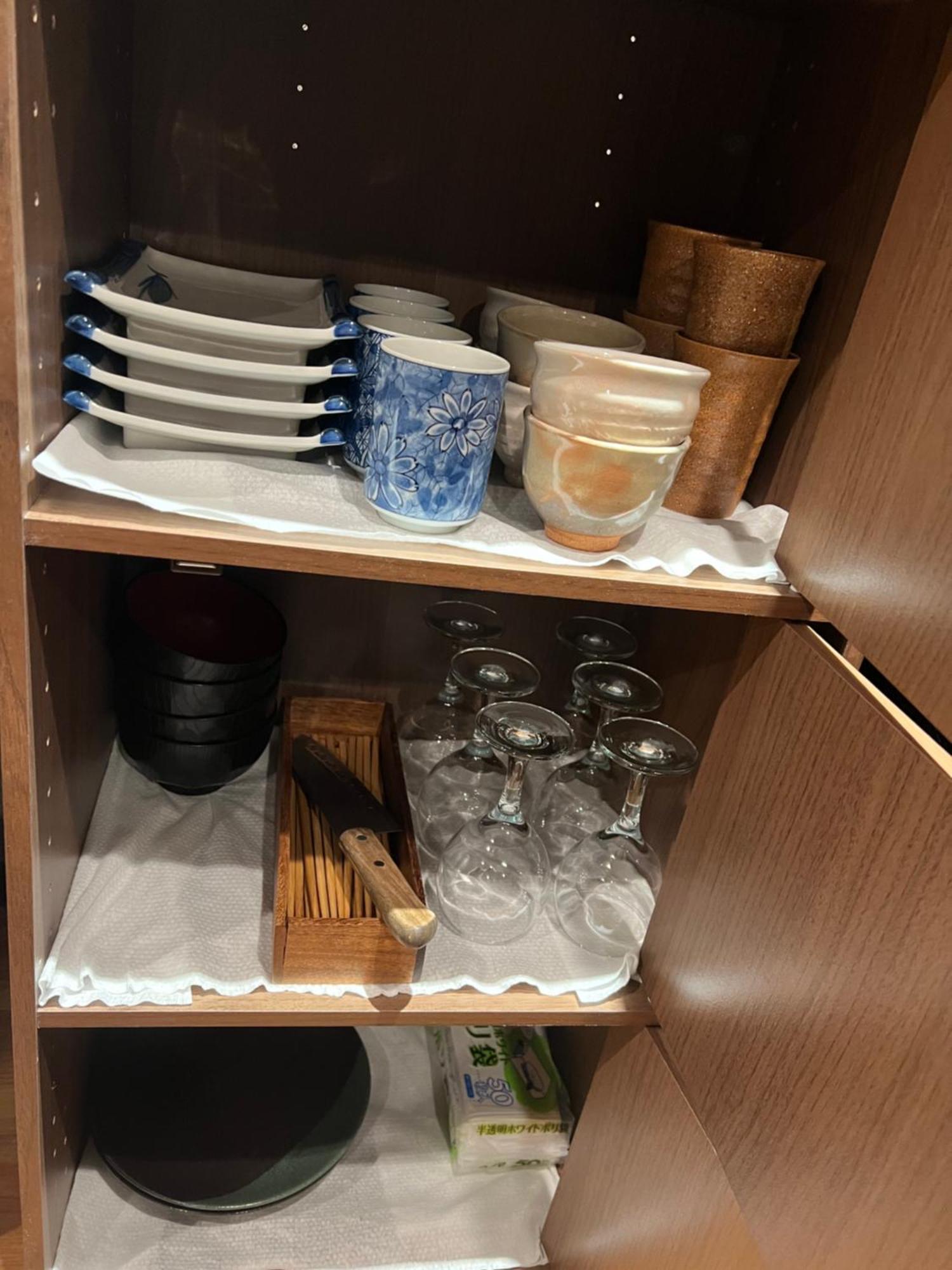 Appartement 泊露hakuro 1階 *